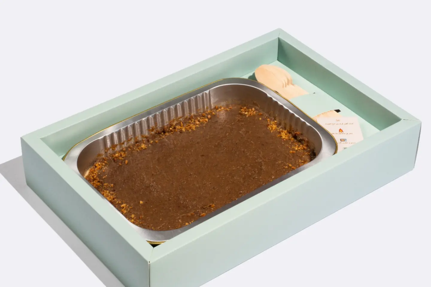 بودينق لابيلا الشتوي