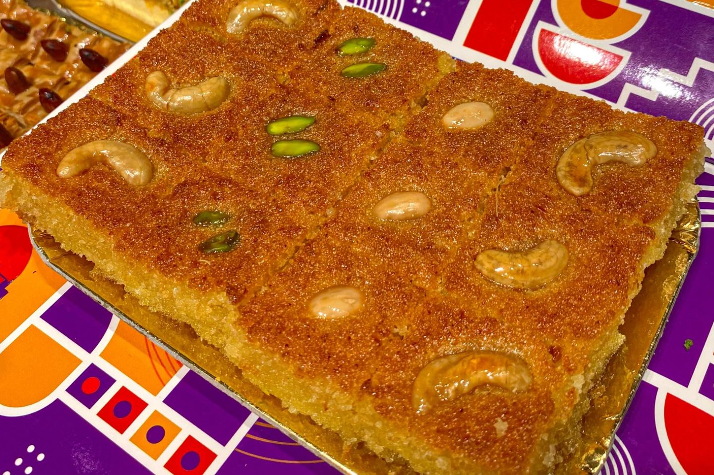 هريسه تركي