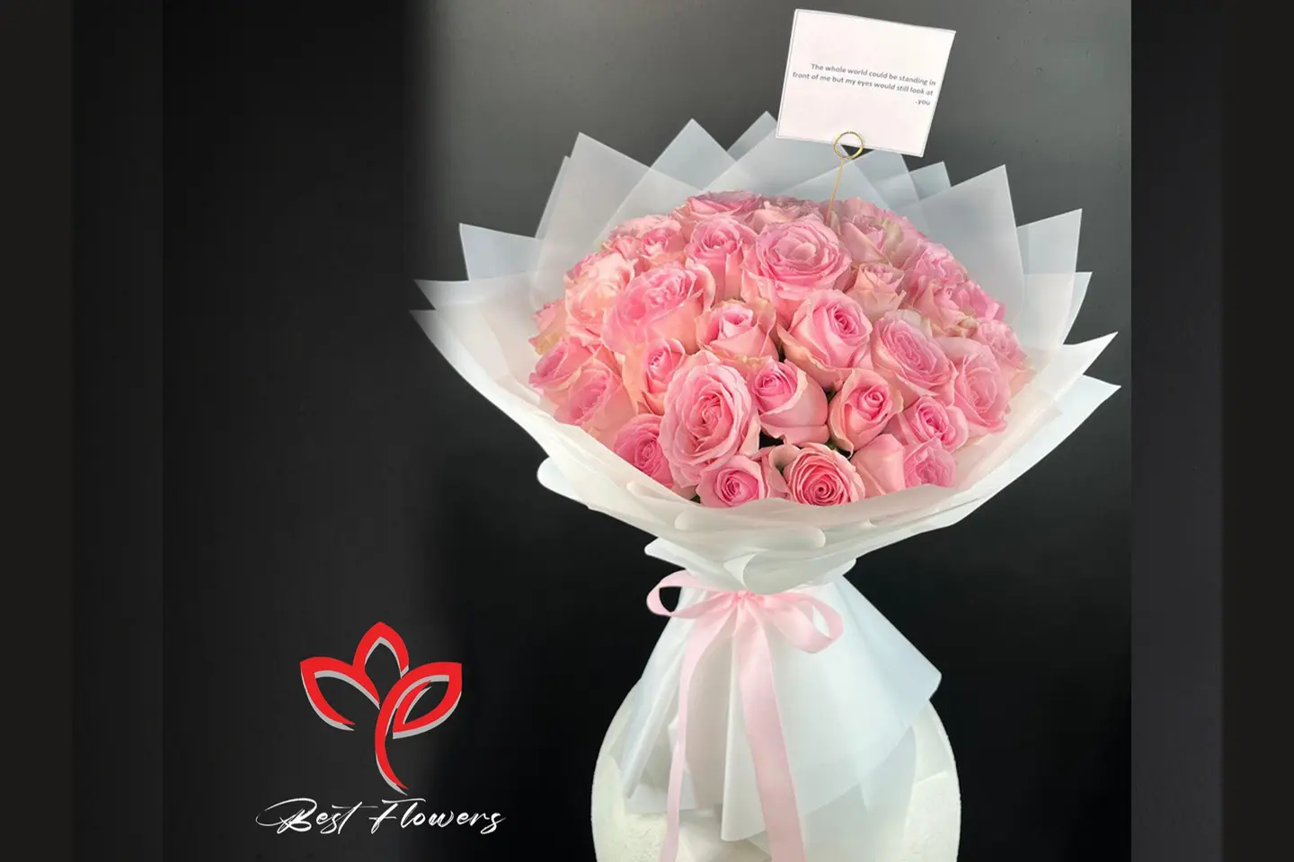 باقه مولوده