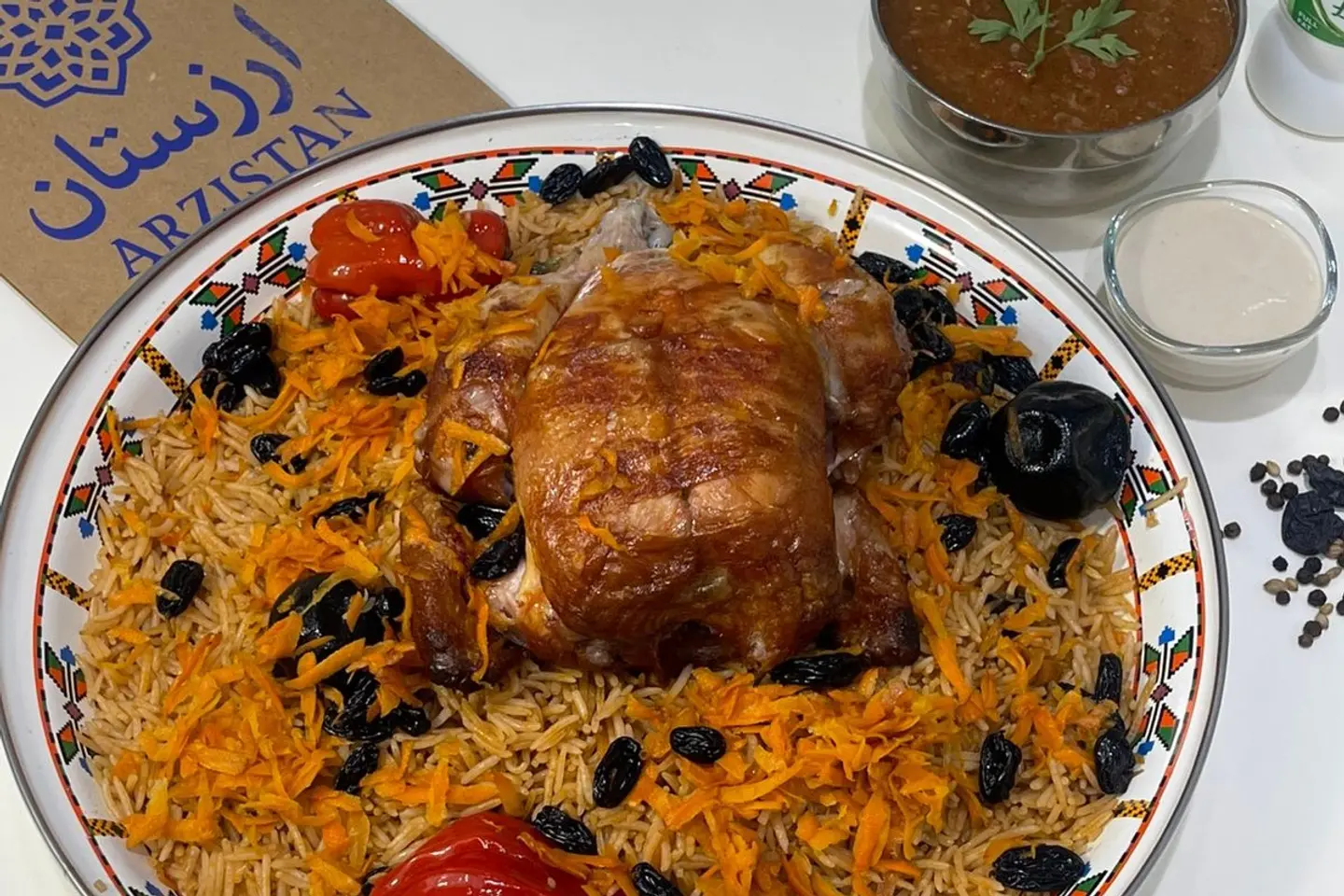 Grilled Chicken With Rice