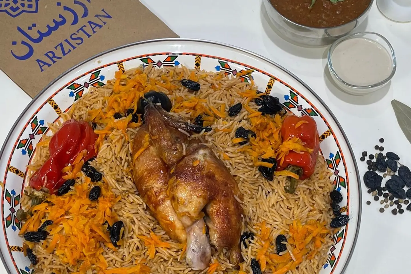 Grilled With Half A Plate Of Bukhari Rice