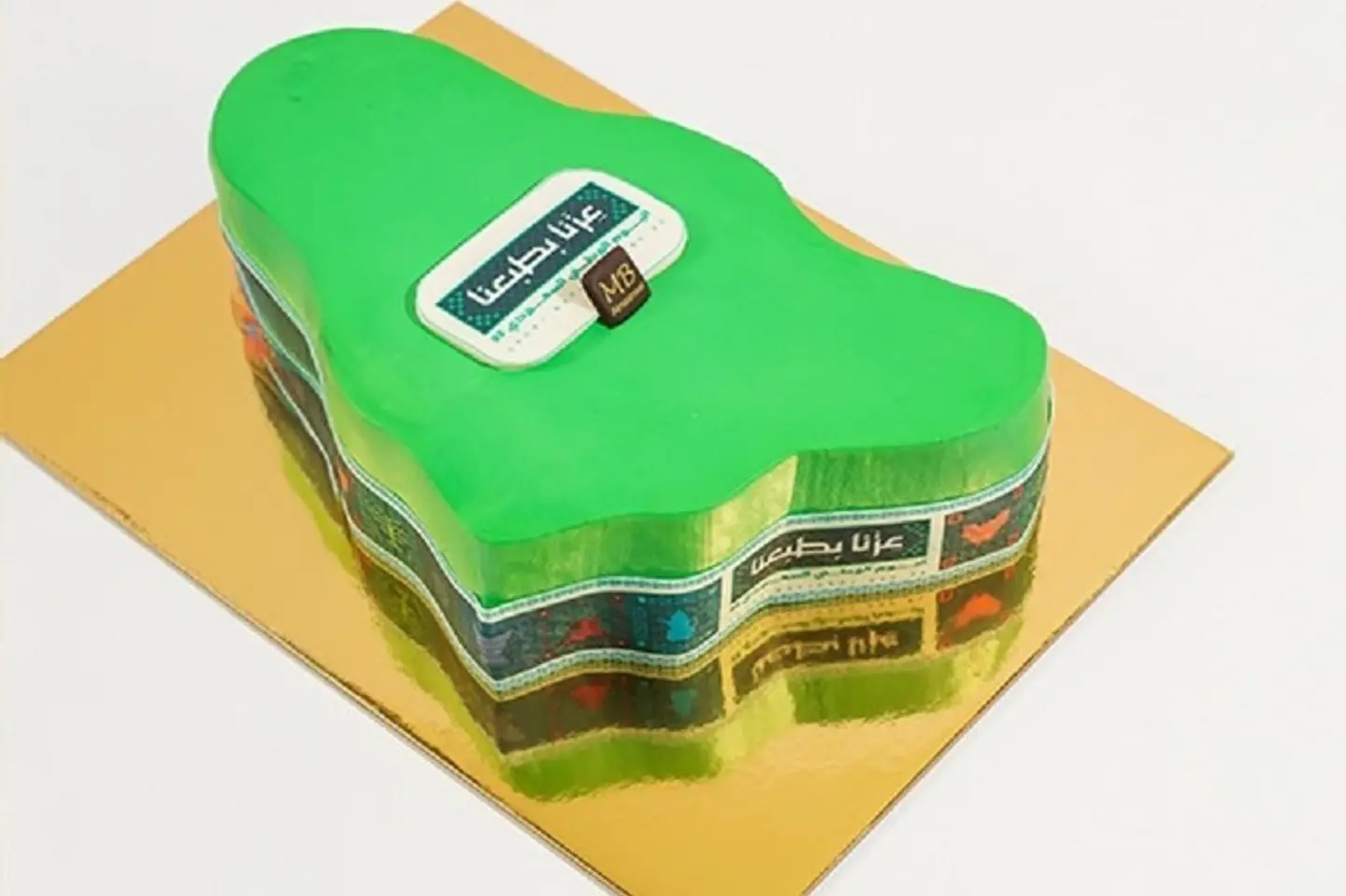 Cake Map Of The Kingdom With The Identity Of The National Day