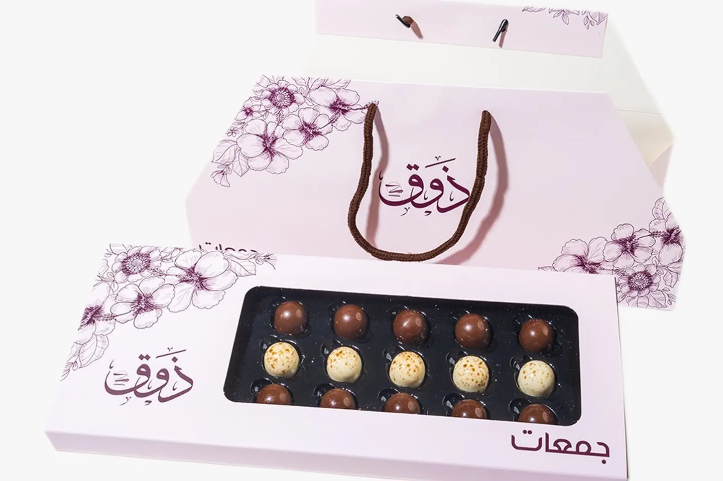 Small Taste Egg Dessert