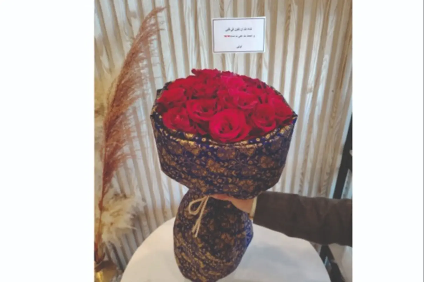 بوكيه الشال الكشميري