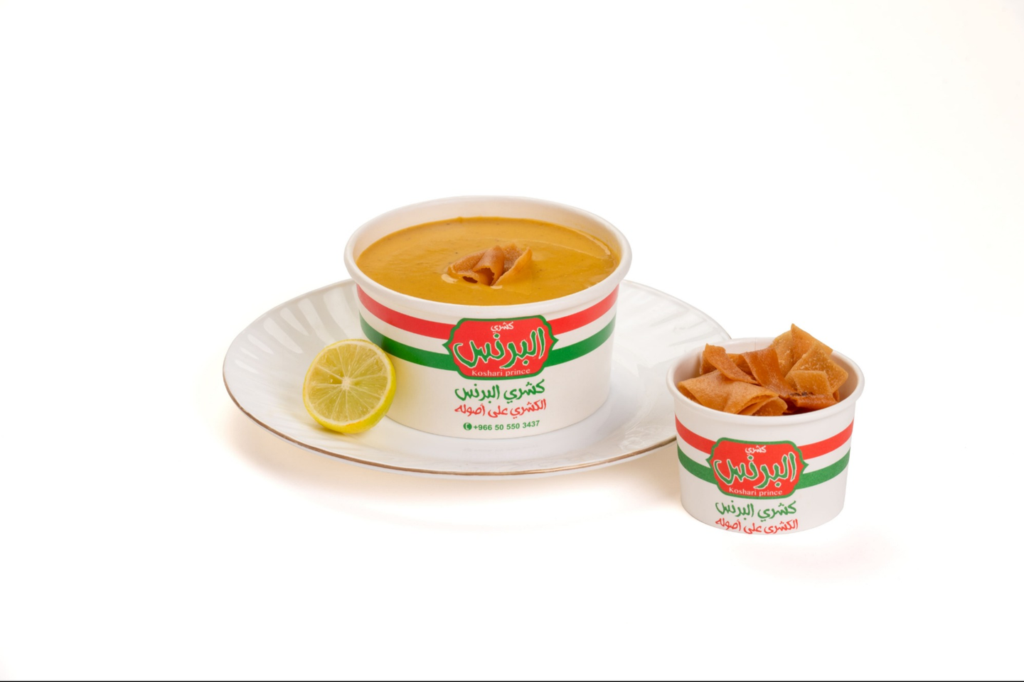 شوربة عدس