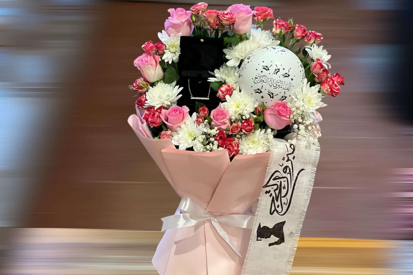 Graduation Bouquet