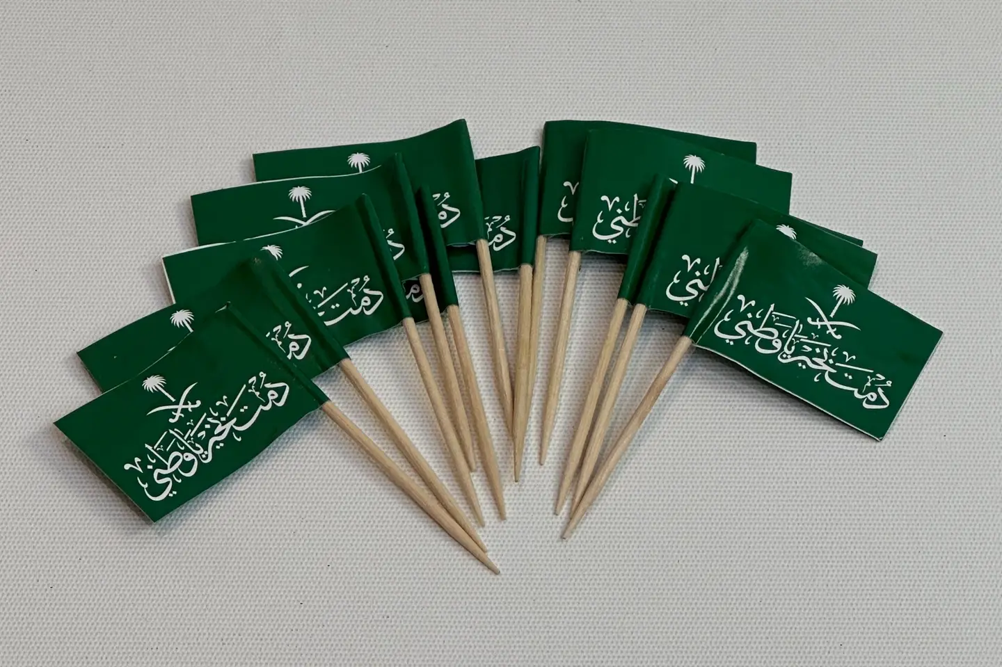 بكج تغريسات اليوم الوطني