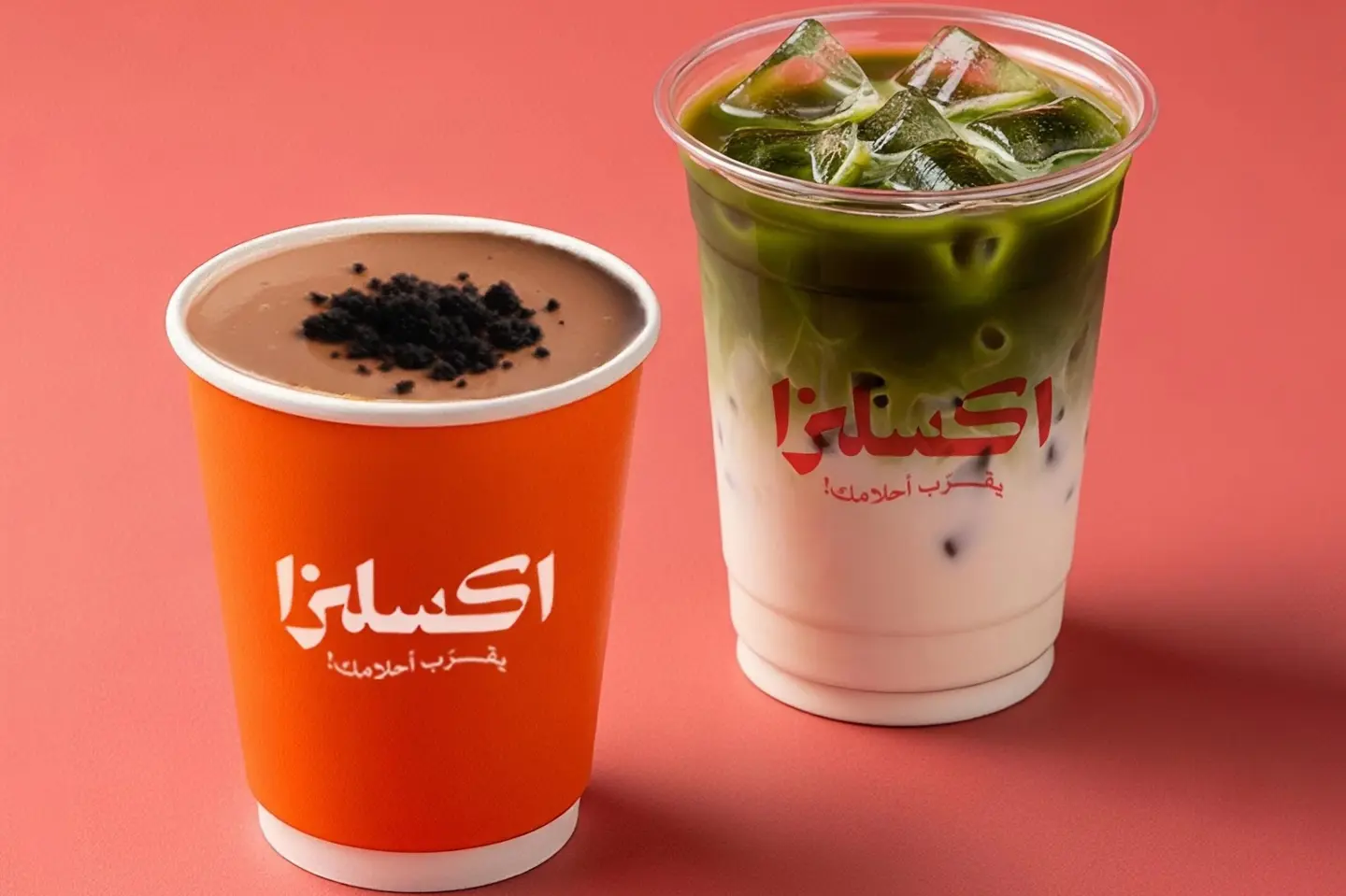 Buy Matcha Get Pudding Free