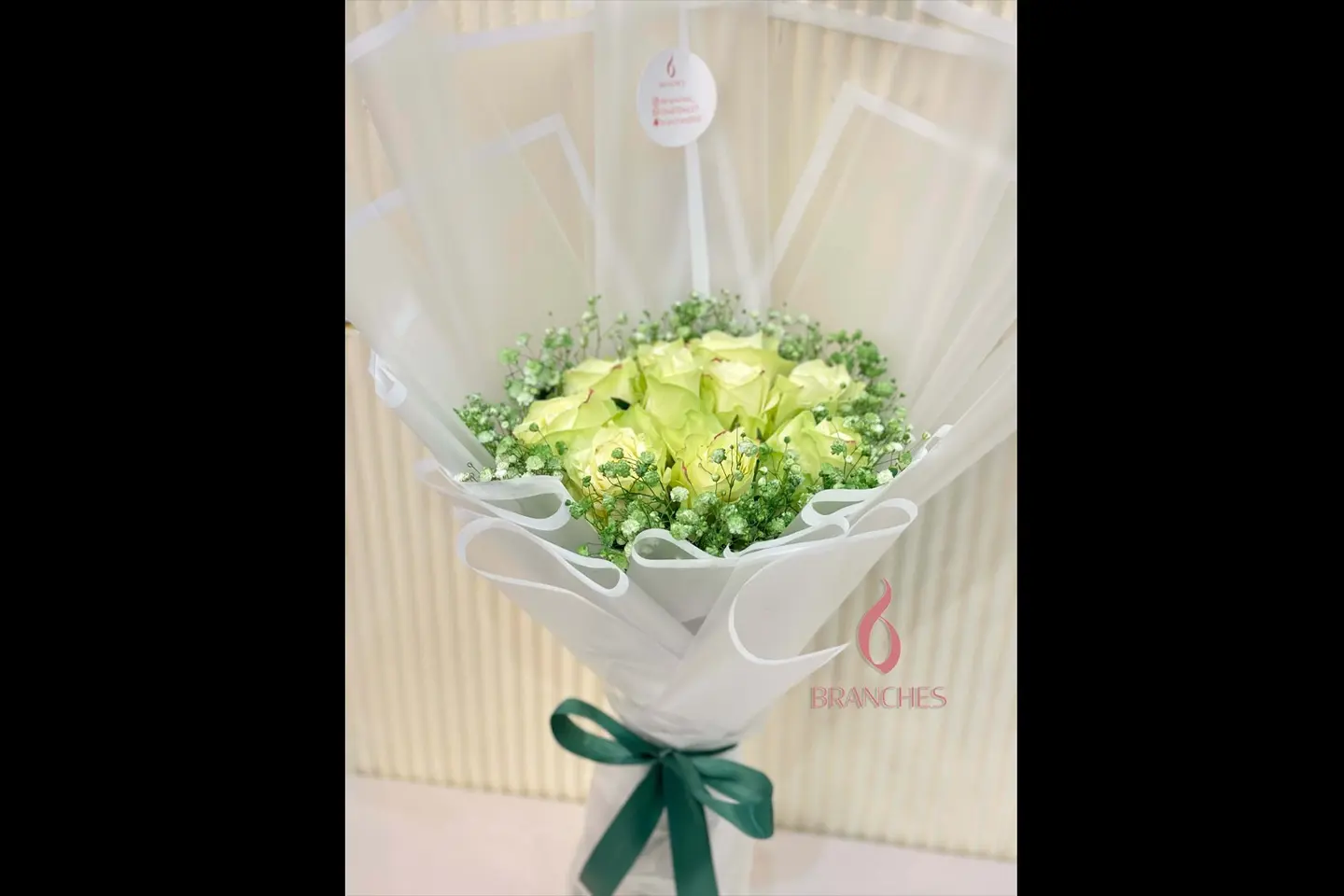 ٠٤٨ باقة اليوم الوطنى