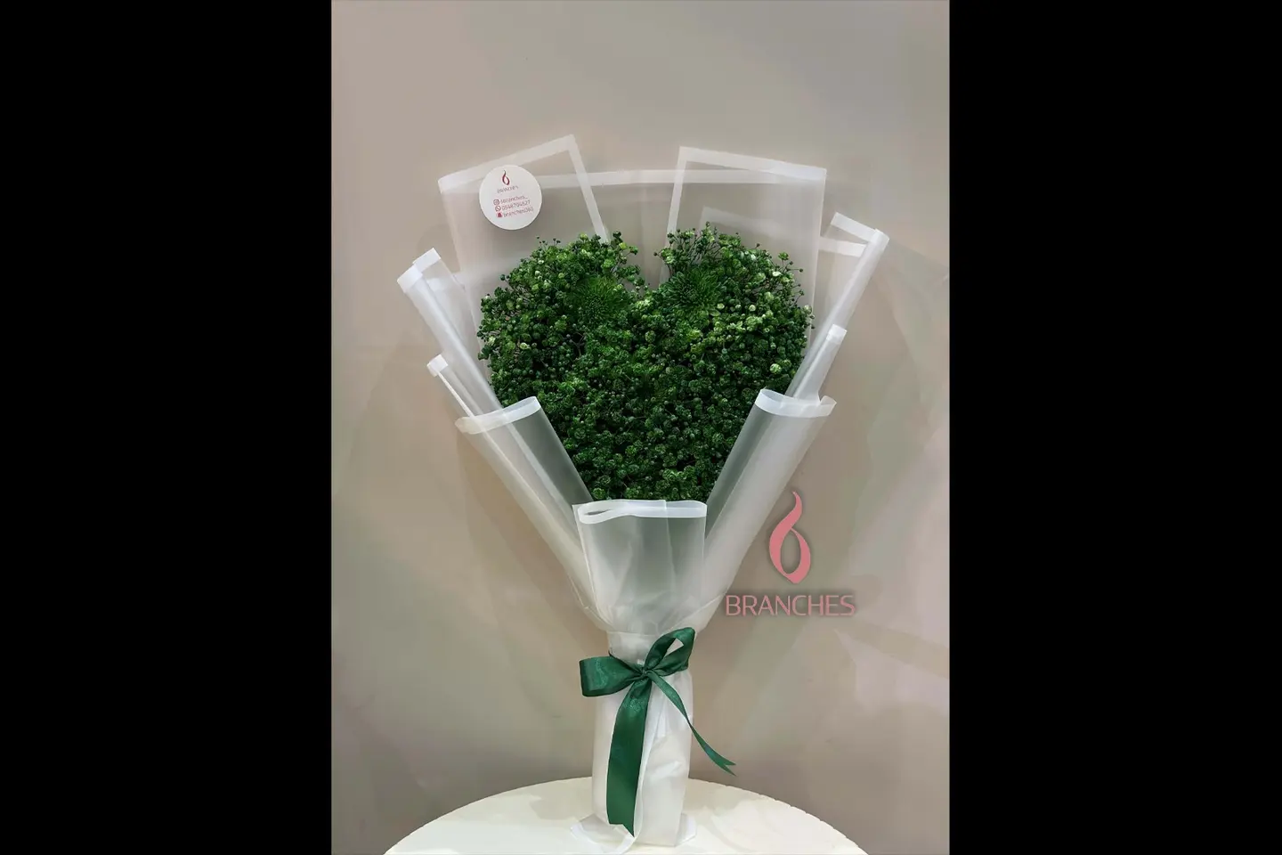 ٠٤٢ - باقة أحبك وطنى