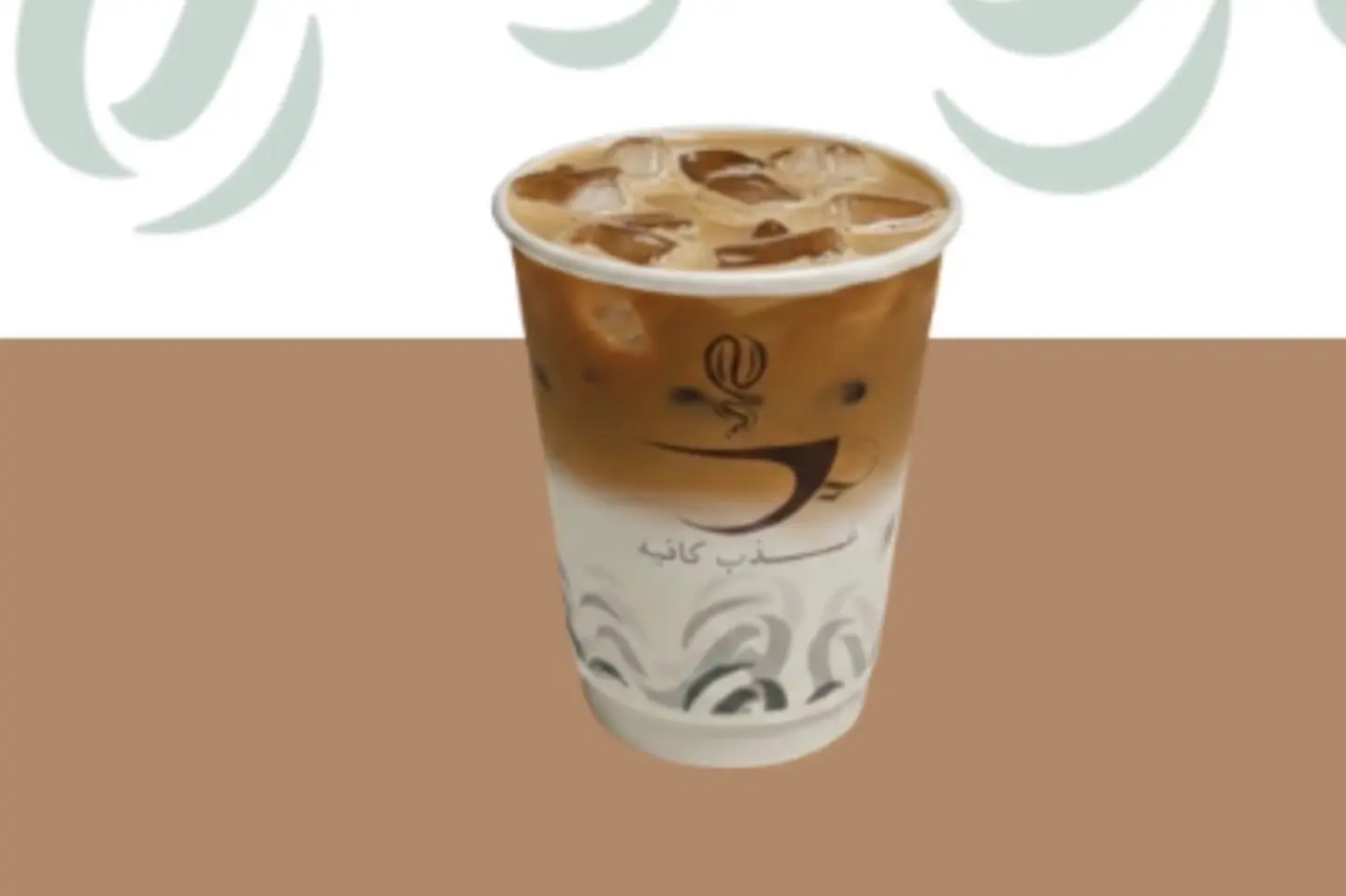 سبانيش لاتيه