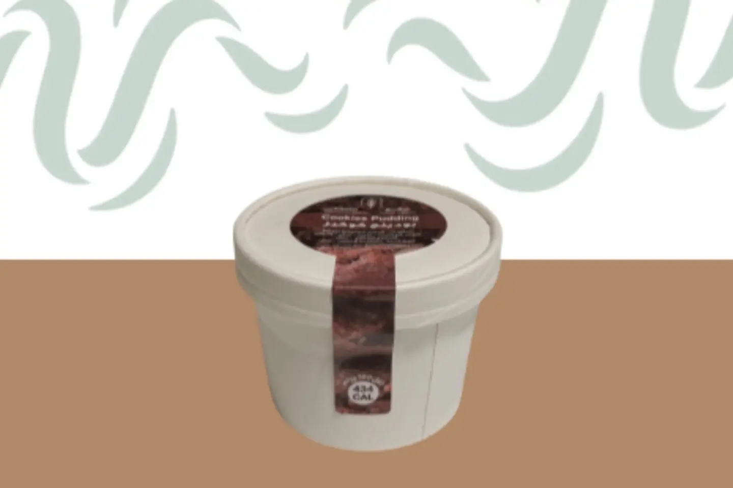 بودنج كوكيز