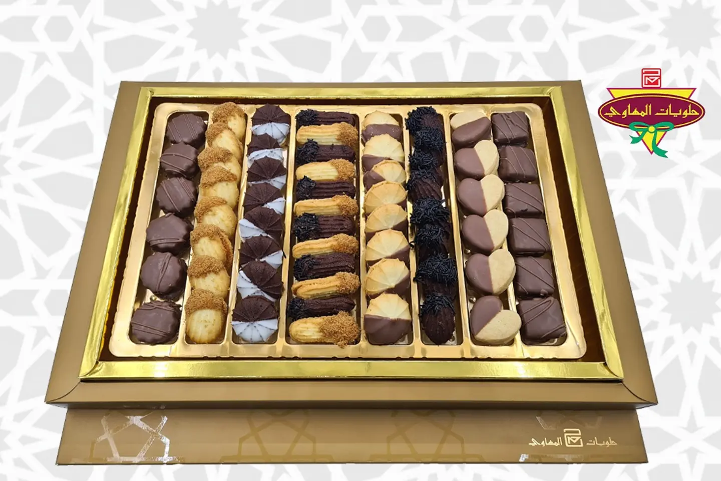 علبة بيتيفور فاخر 6