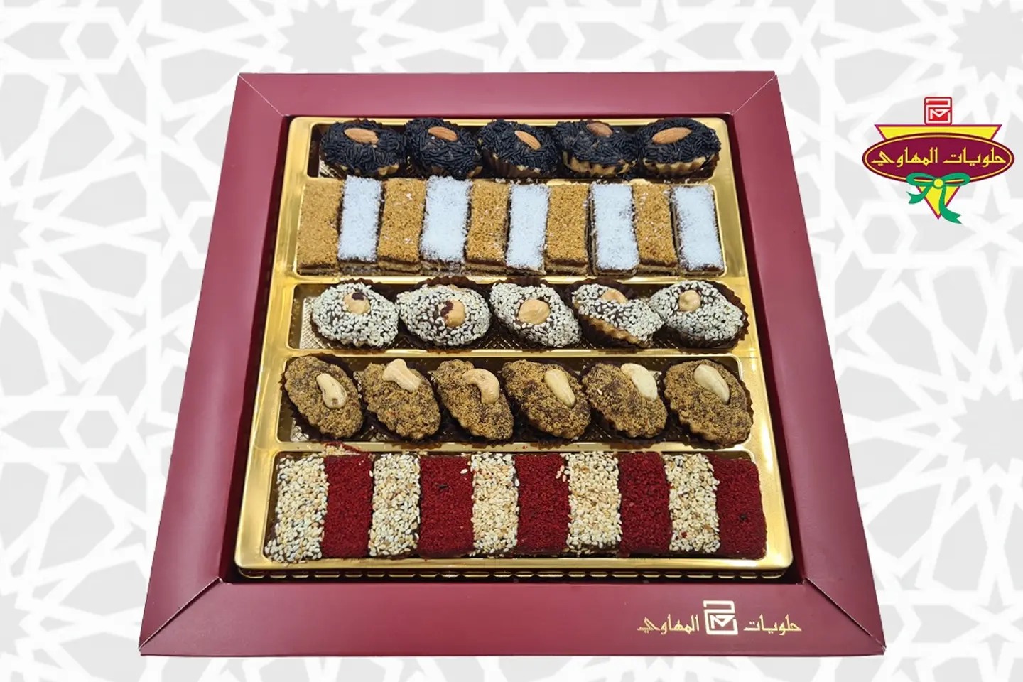 علبة تمريات مشكل 4