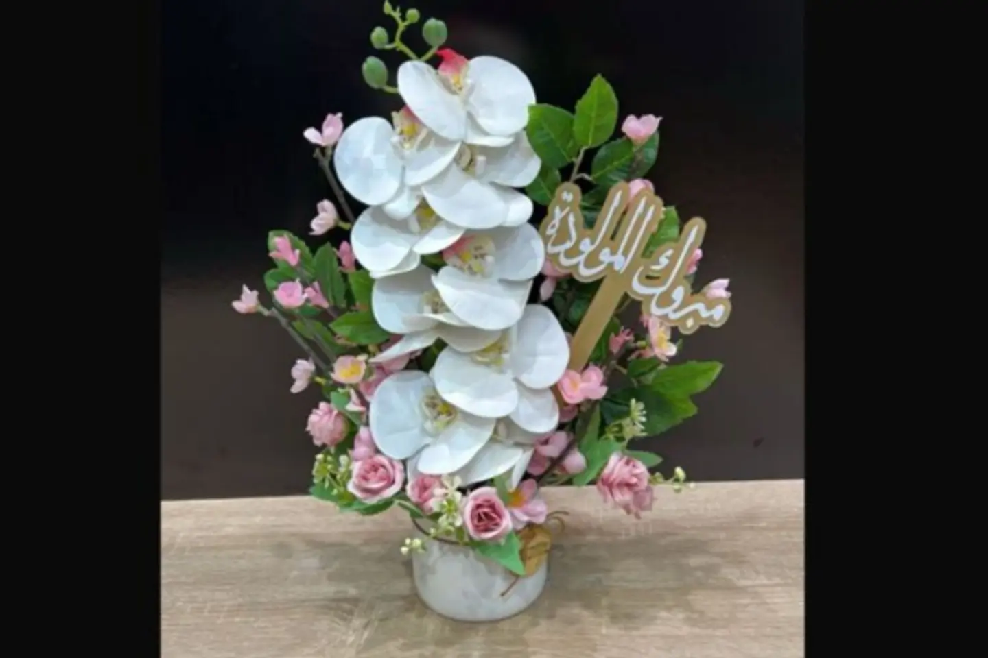 Newborn Vase   Rovida