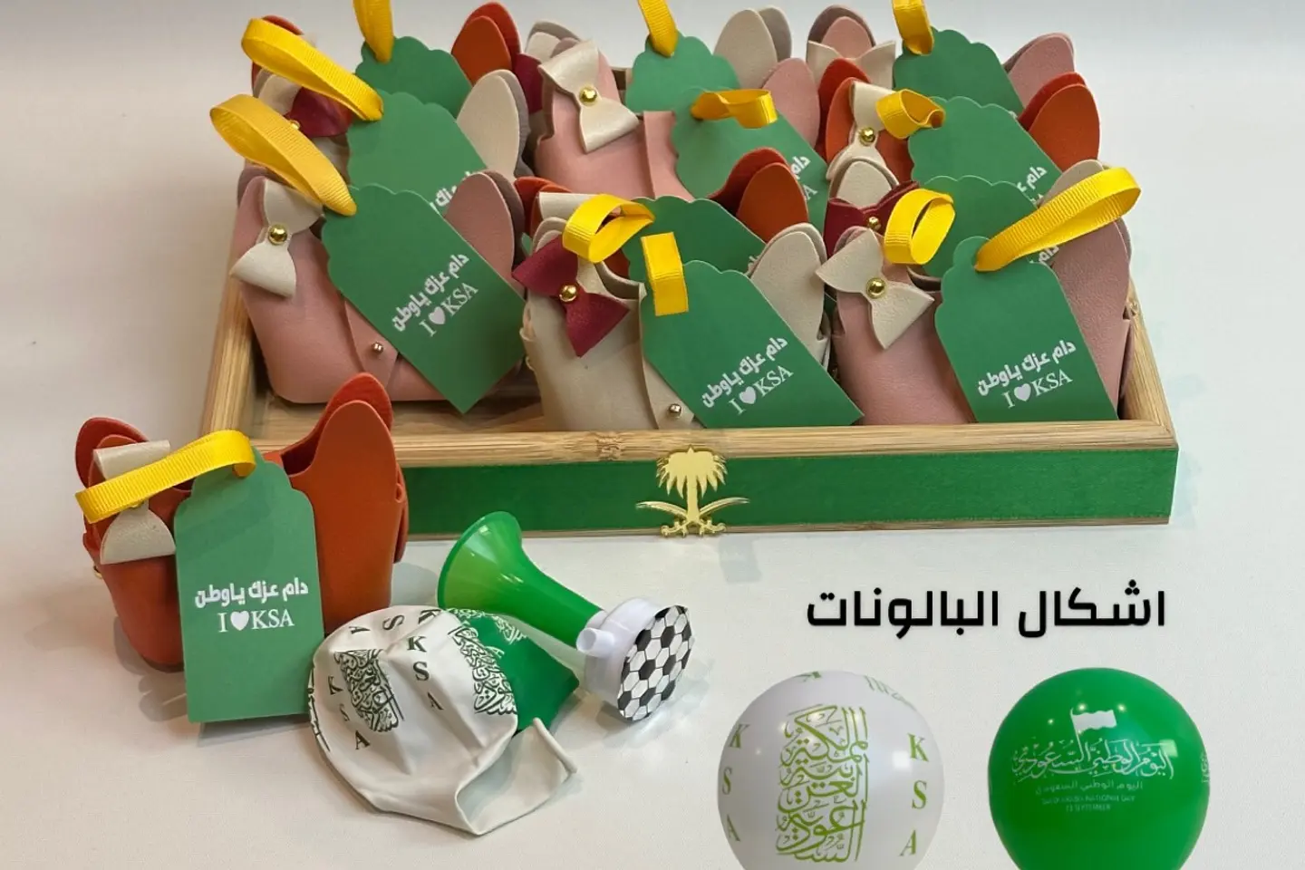 National Distribution Package For Girls