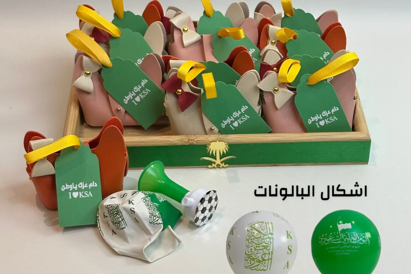 بكج توزيعات وطنية للبنات