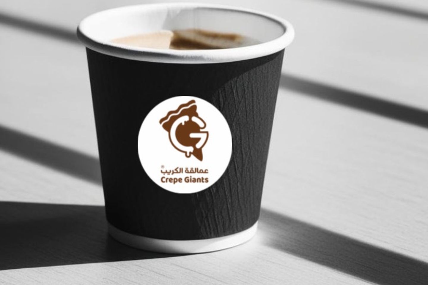 Coffee Of The Day