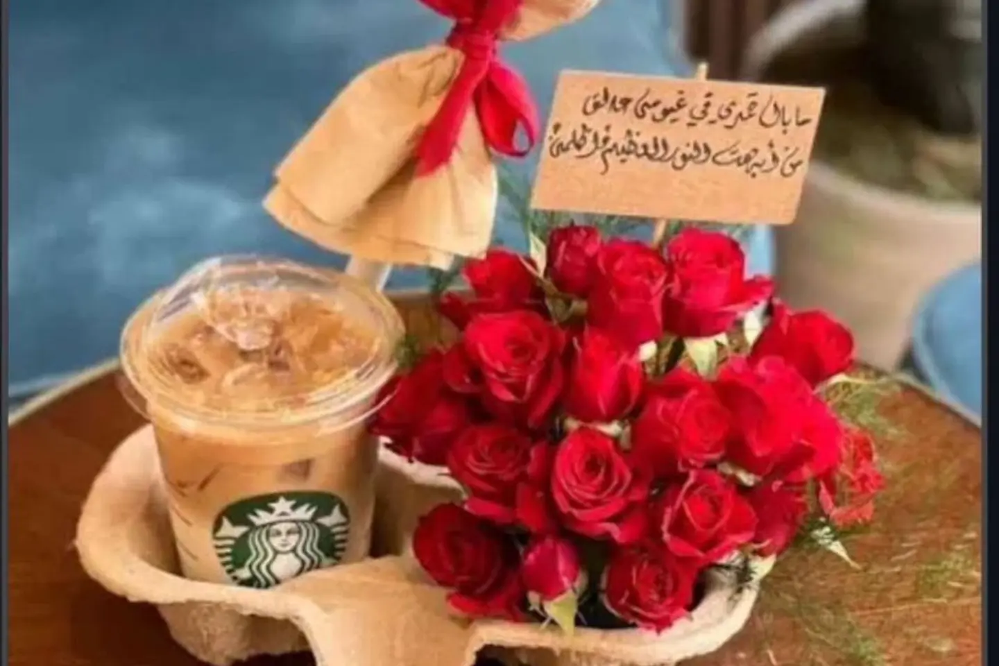 ورد وقهوة