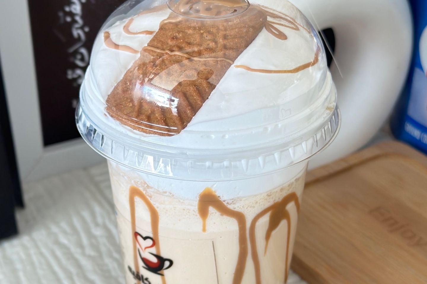 ميلك شيك لوتس