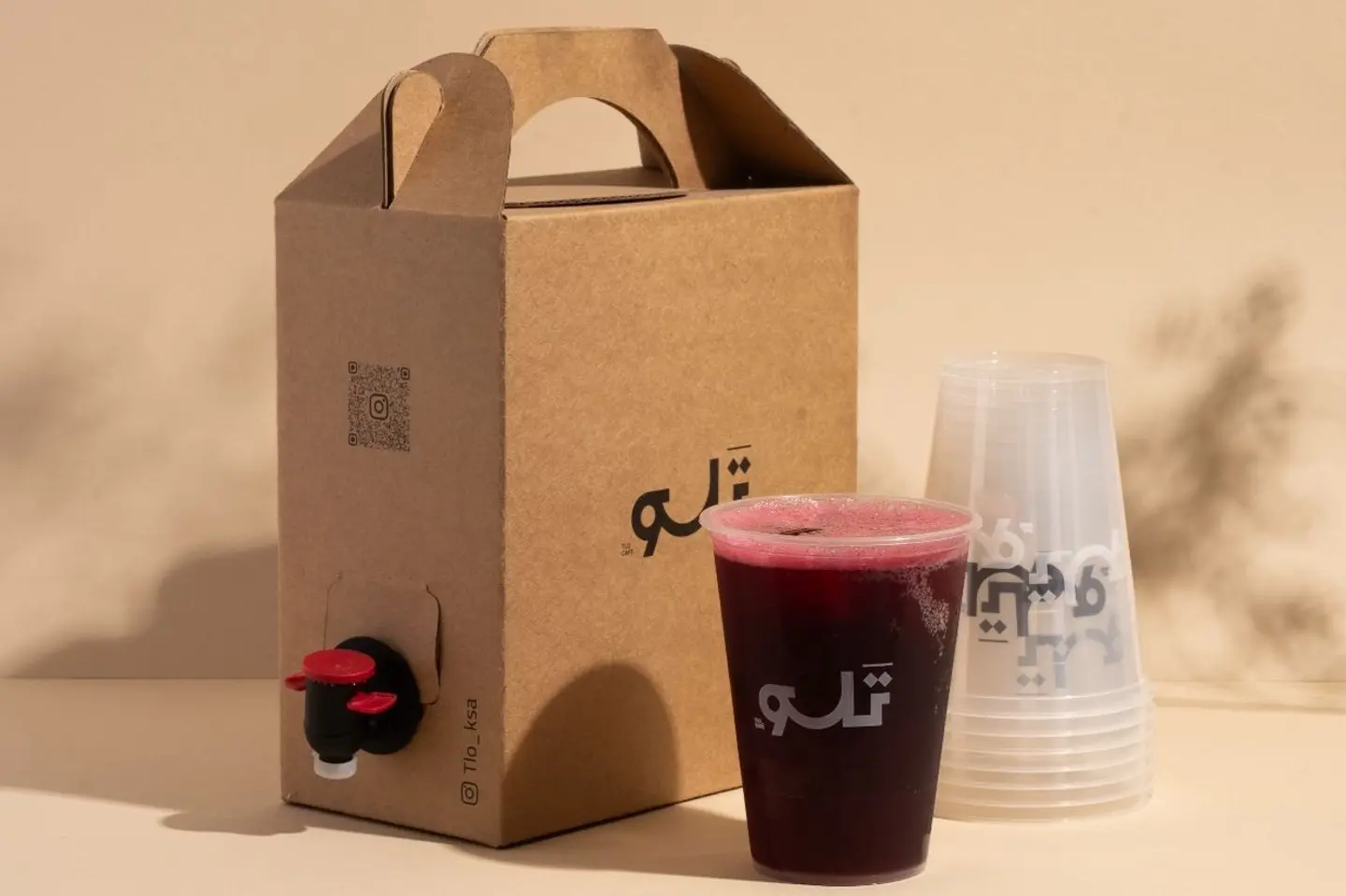 بوكس ايس تي