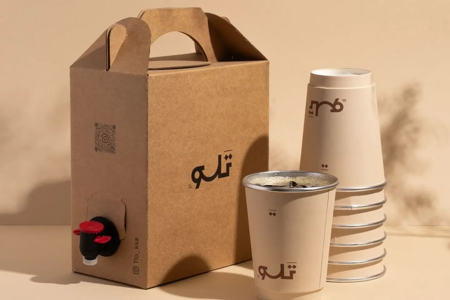 بوكس قهوة اليوم بارد