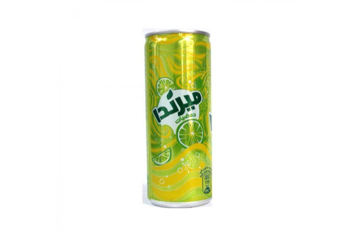 ميرندا حمضيات