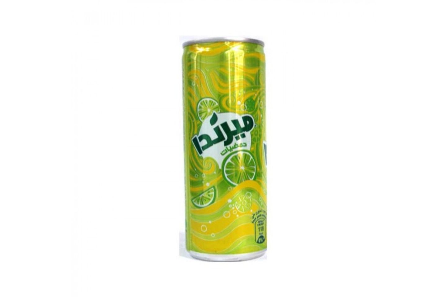 ميرندا حمضيات