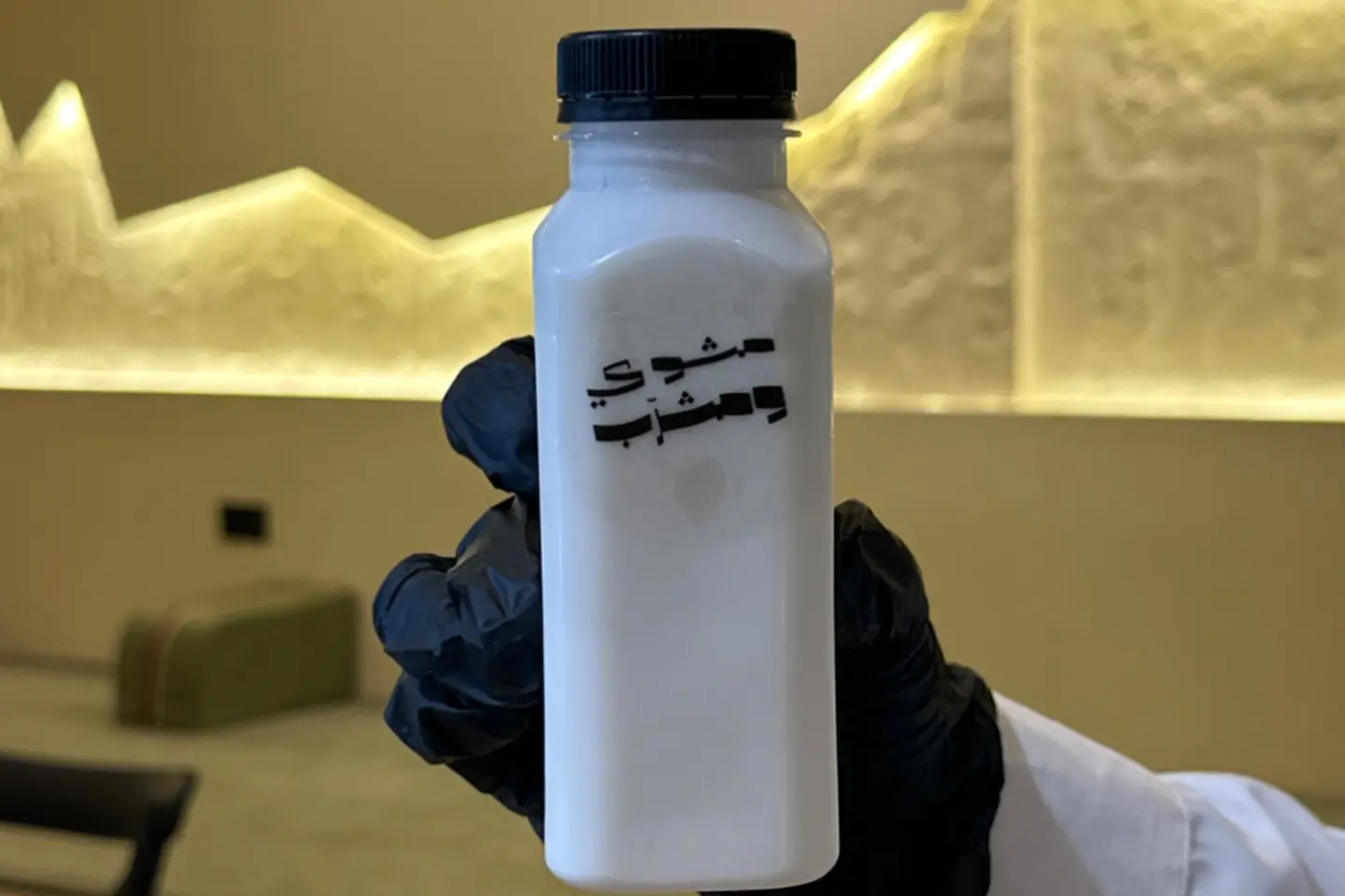 Grilled Milk And Drink