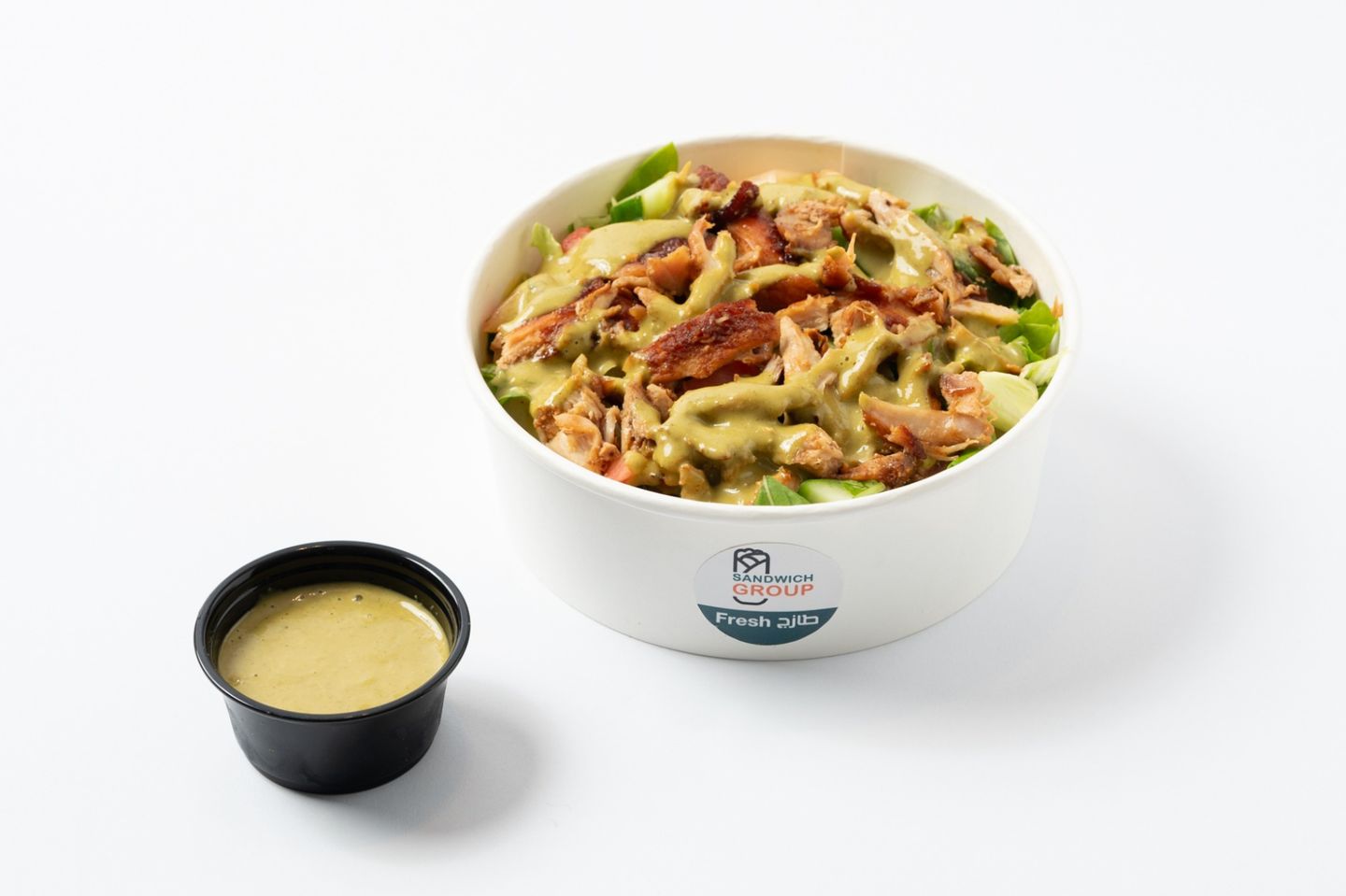 Shawarma Salad
