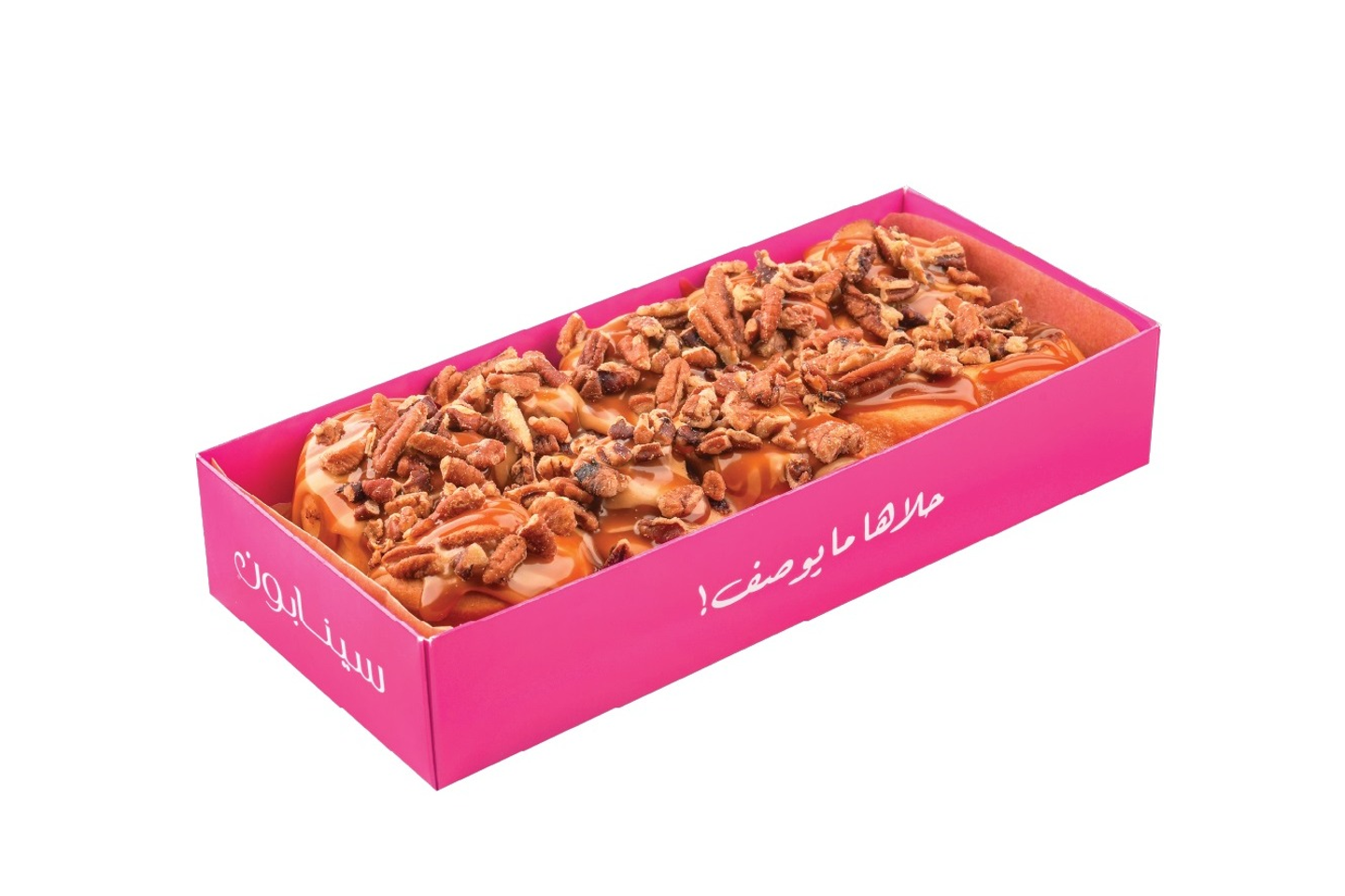 Pecan Bites Box