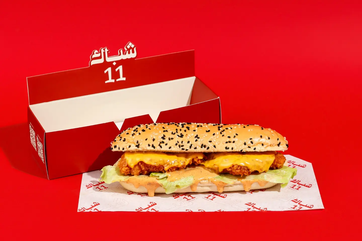 دجاج ستربس - بارد