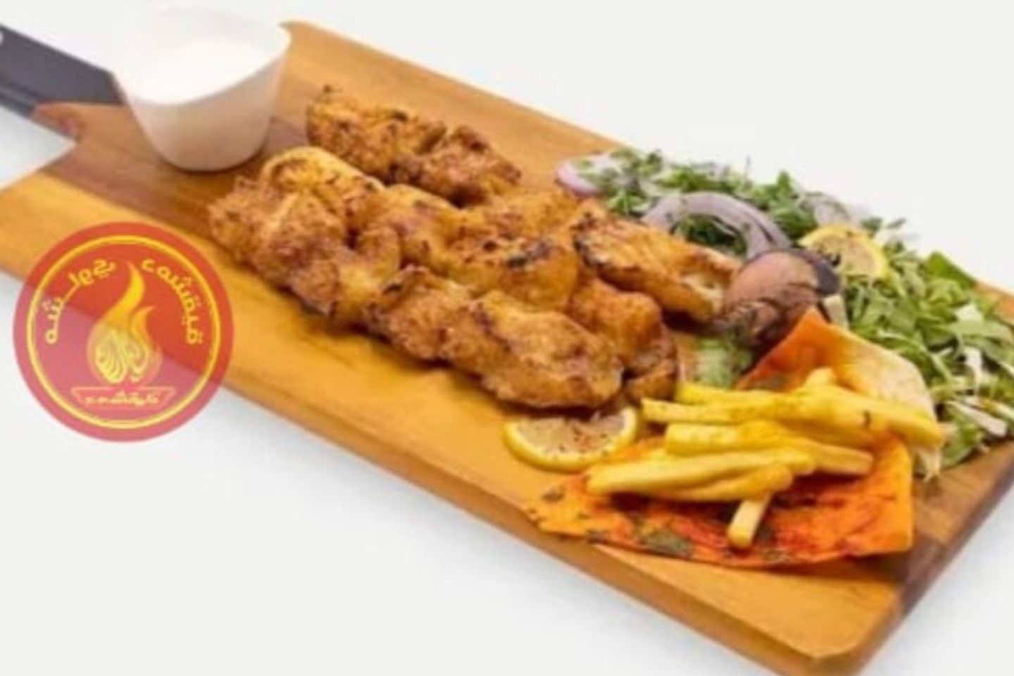 Fish Awsal