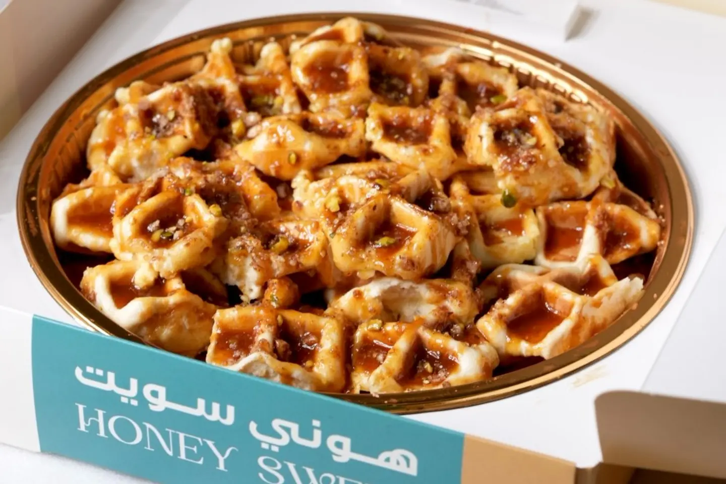 Mini Waffle - Small