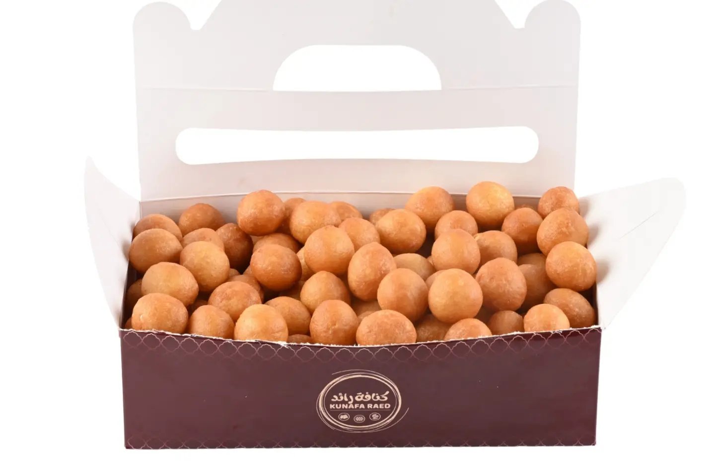 لقيمات كبير