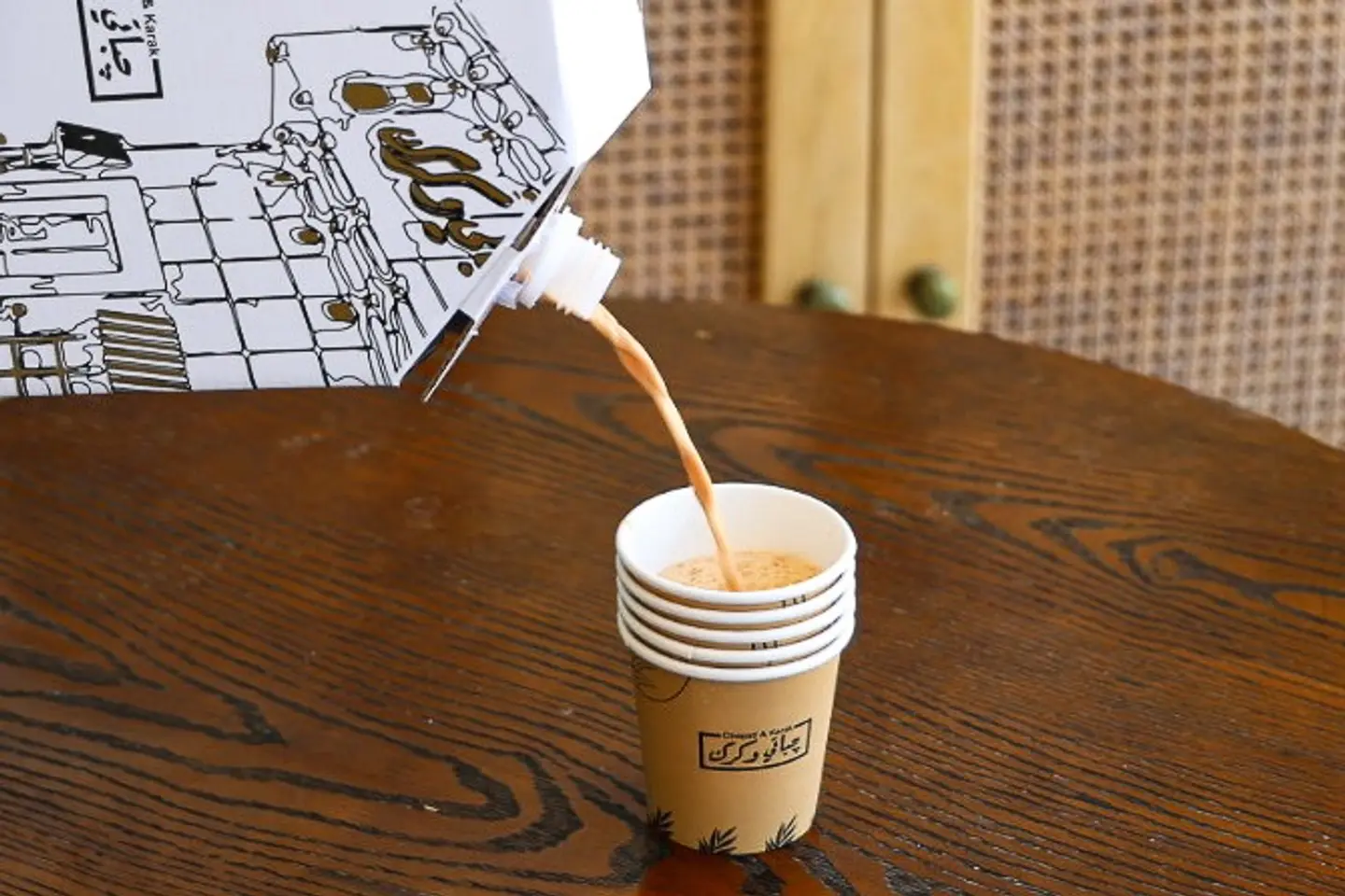 Karak Box