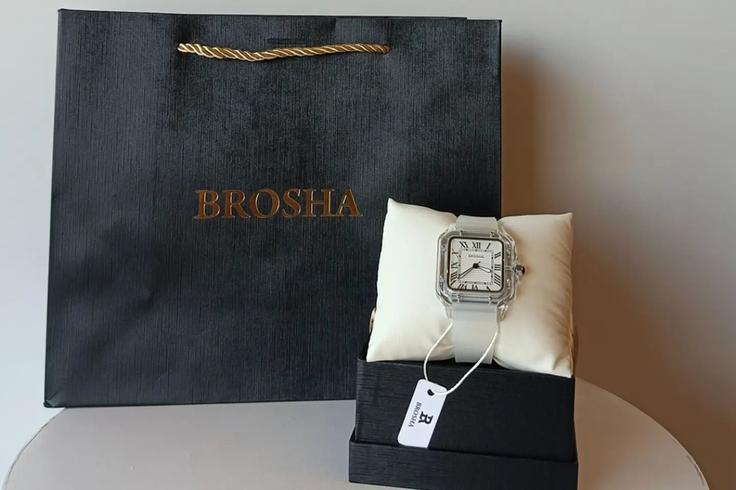 Boy Watch Campny Brosha No 17