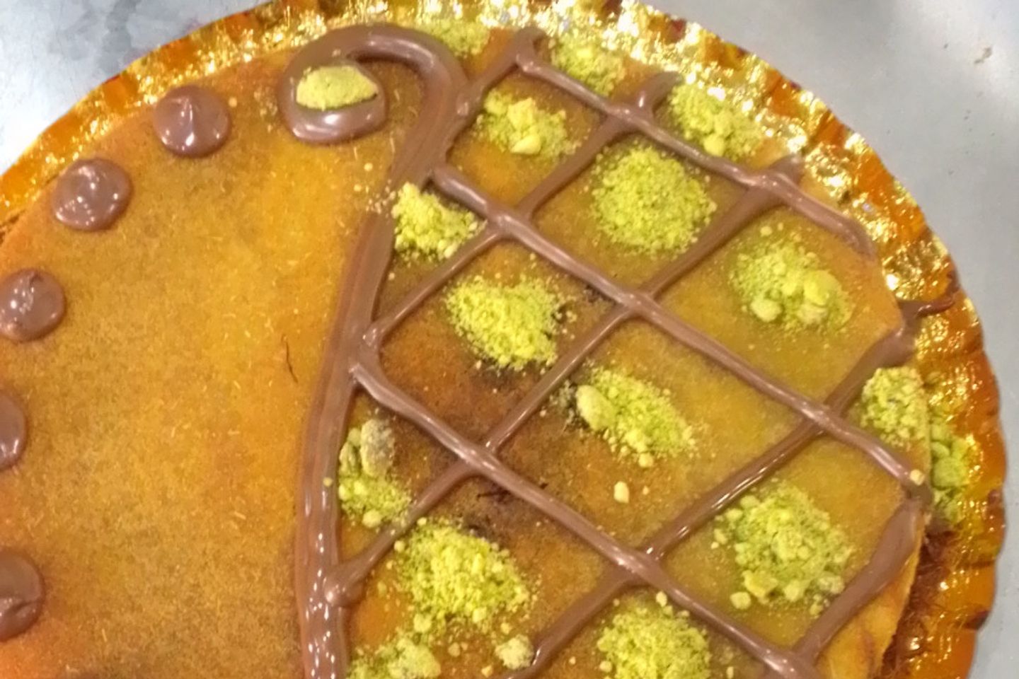 كنافه وسط عائلي نوتيلا