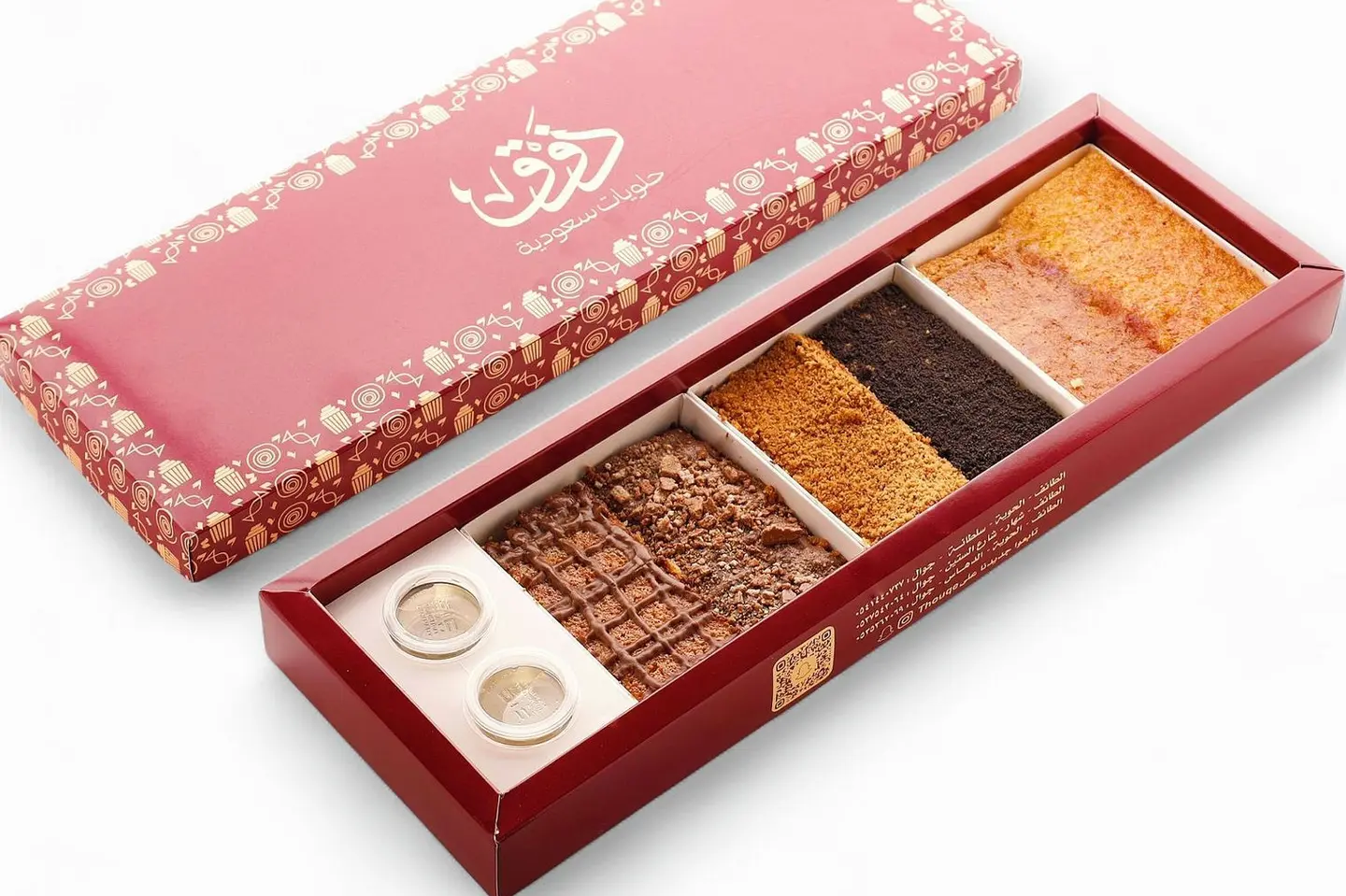 Basbousa Collection Box In Medium Flavors