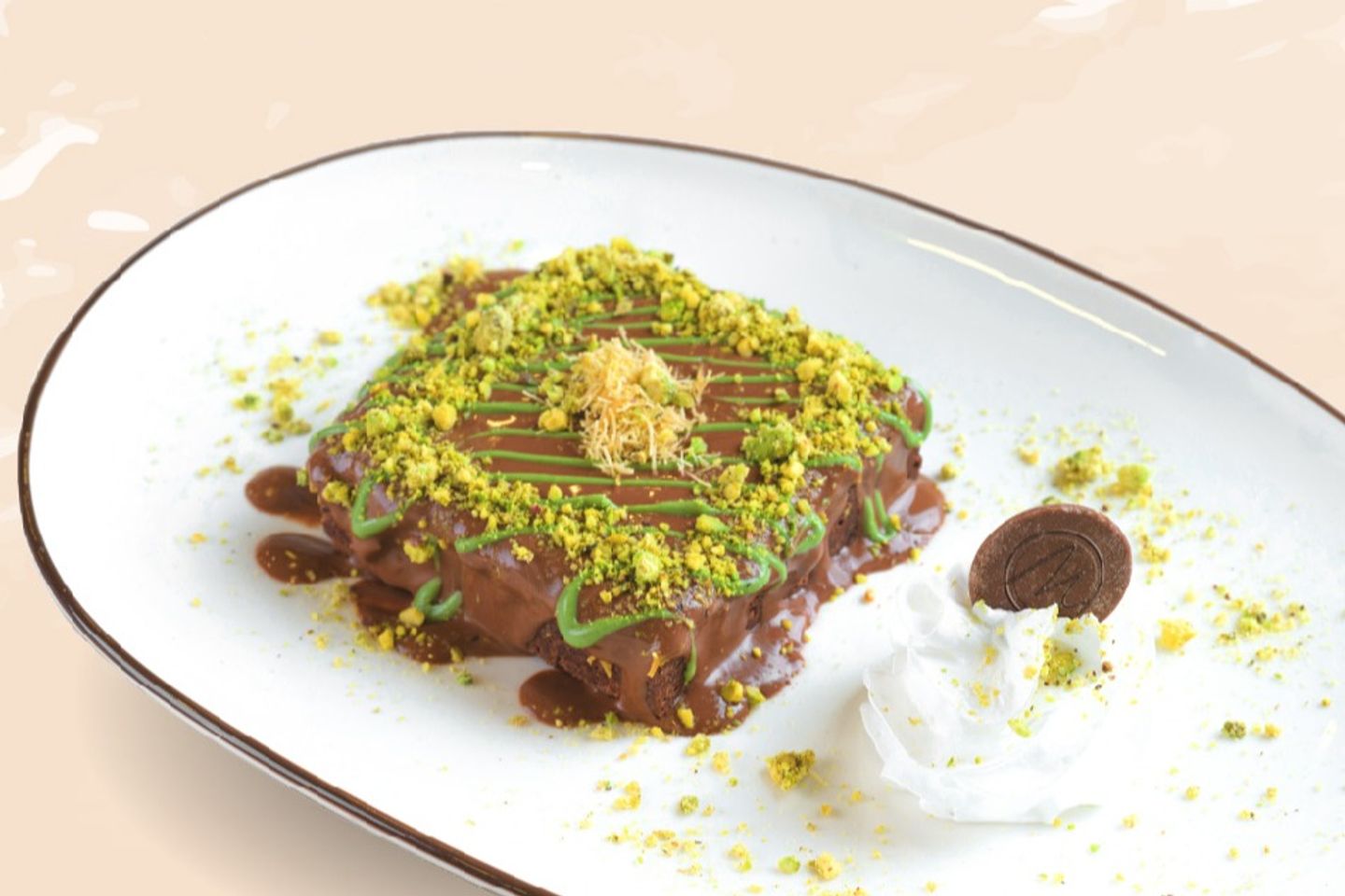 براوني كنافة