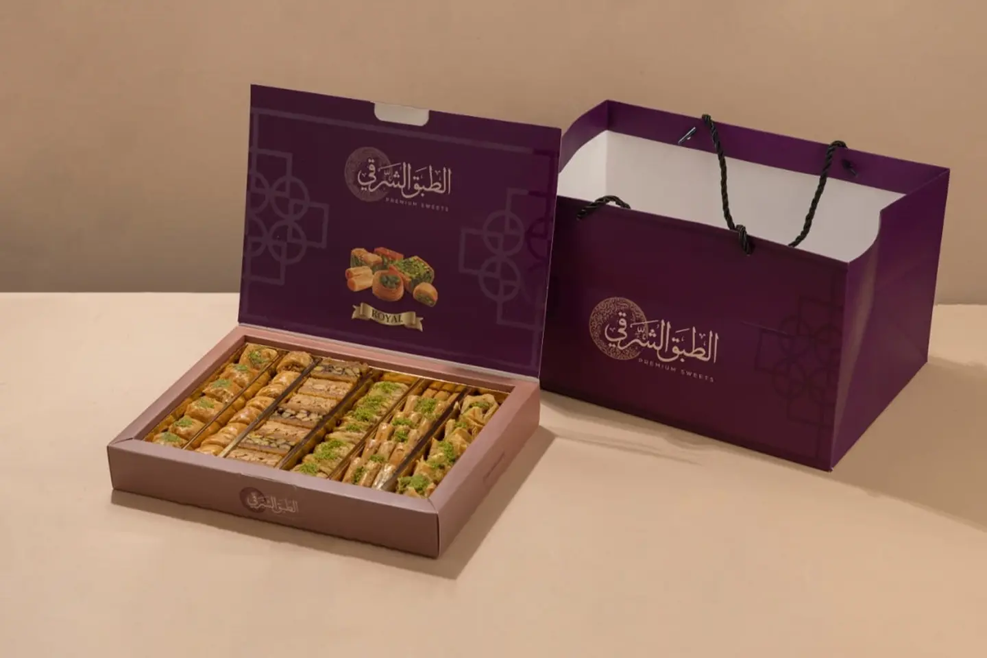 بقلاوة مشكل الطبق الشرقي