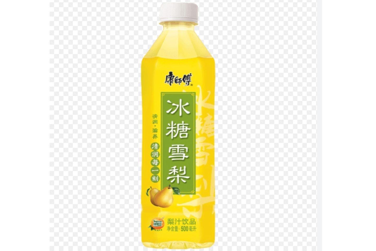 Bing Tang Xue Li