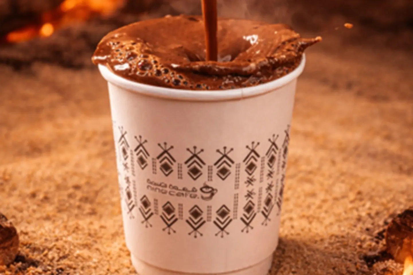 شوكليت دفاية