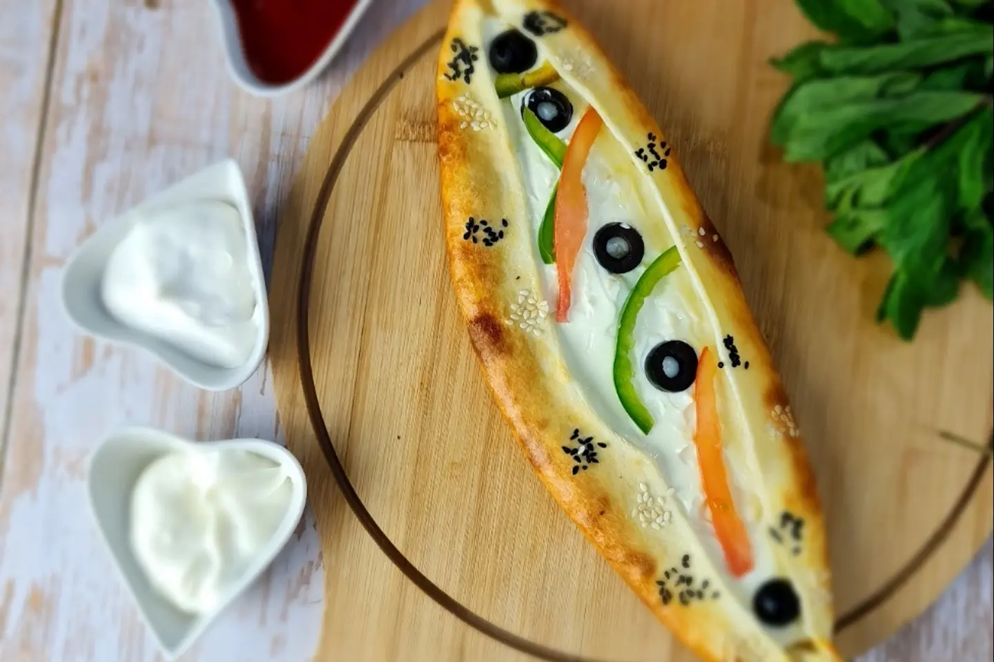 Labneh Pie With Vegetables