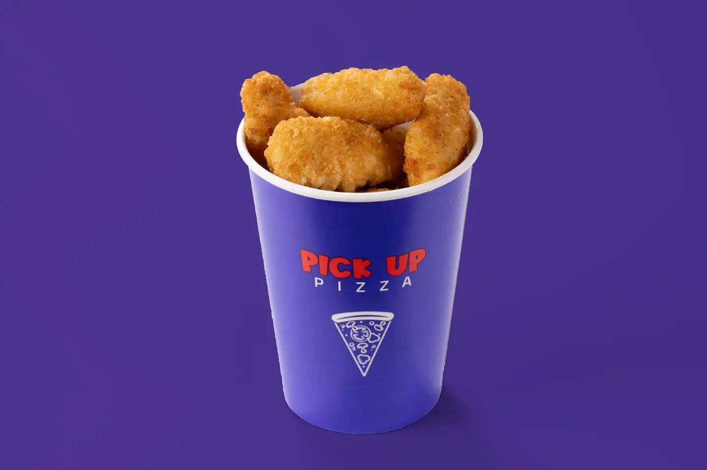 قطع الهلابينو