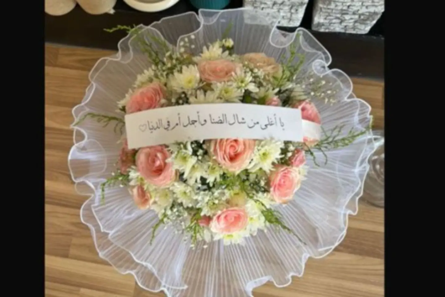 Helium Balloon With String And Iron Newborn Bouquet You Are More Precious Than The Shawl Of Suffering
