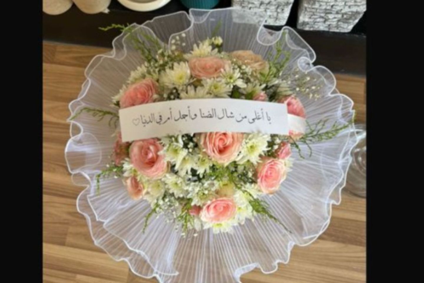 Helium Balloon With String And Iron Newborn Bouquet You Are More Precious Than The Shawl Of Suffering