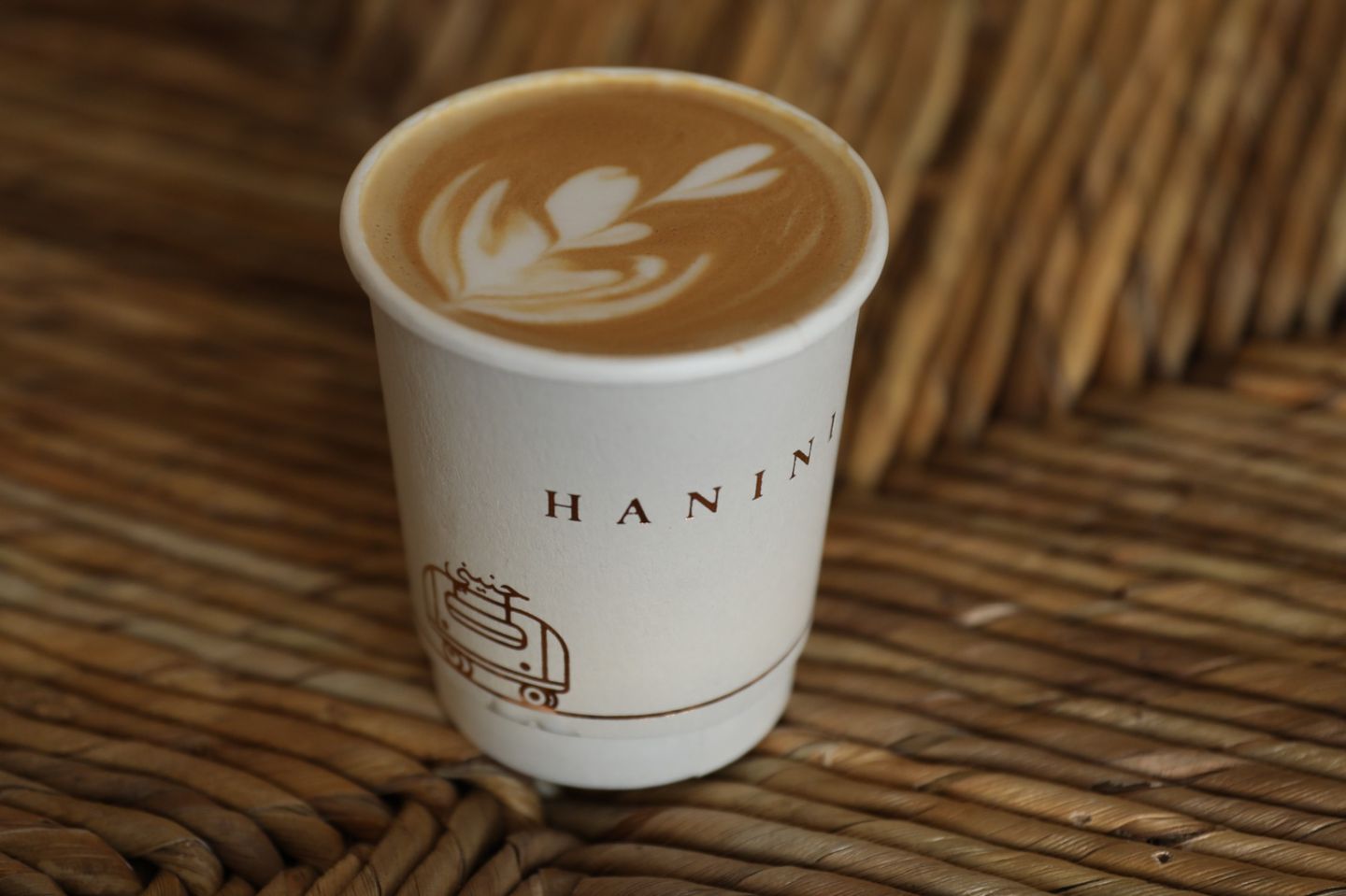 Latte