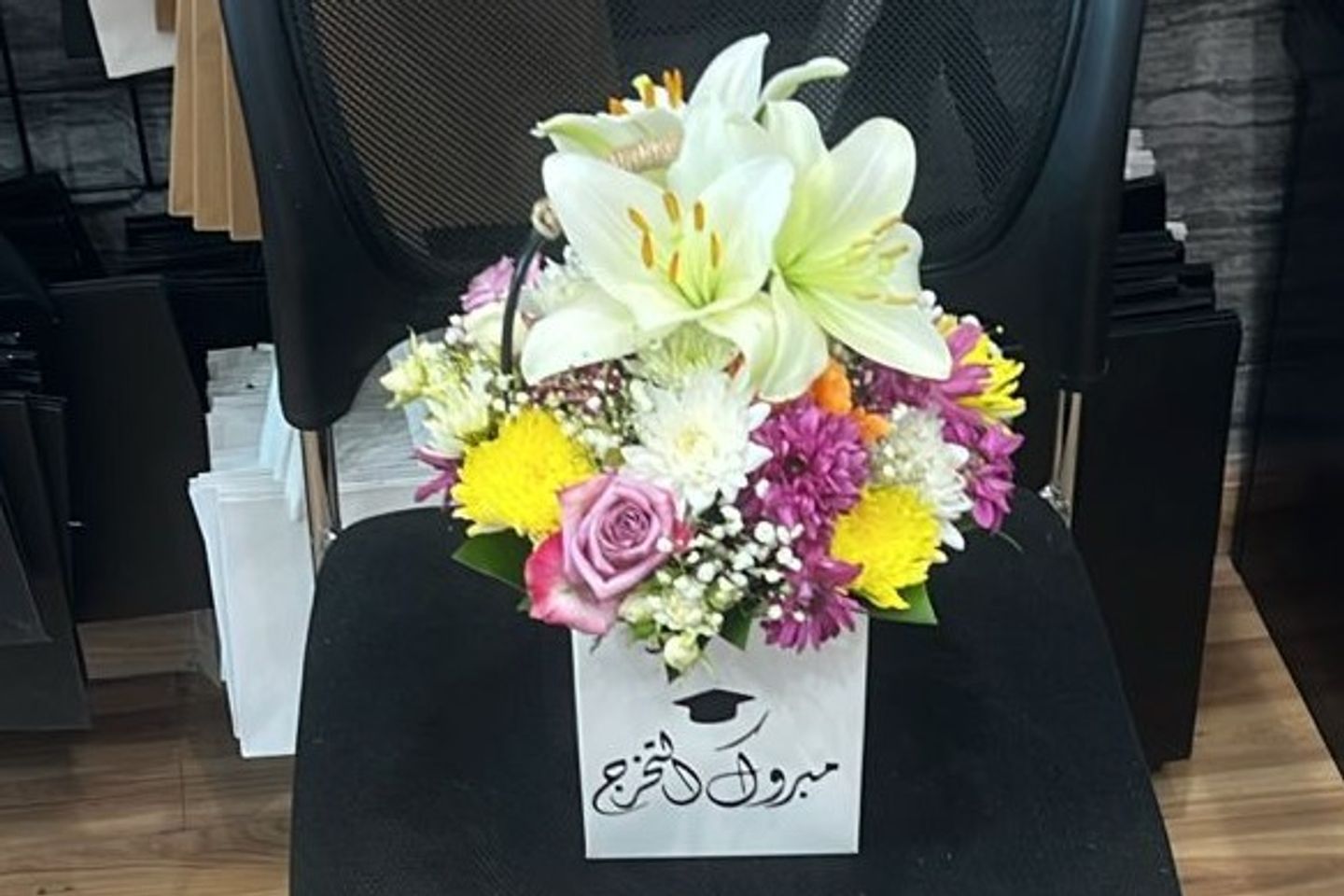 سلة مبروك التخرج_ مربعة