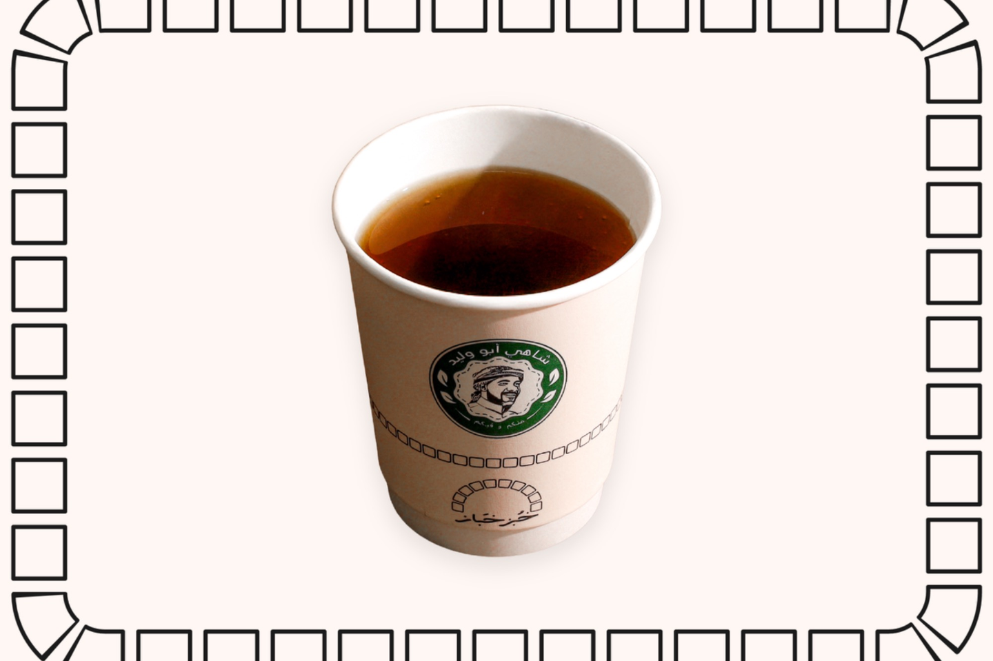 Tea